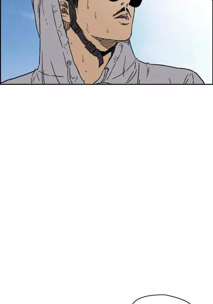 Wind Breaker Chapter 220 Halaman 27