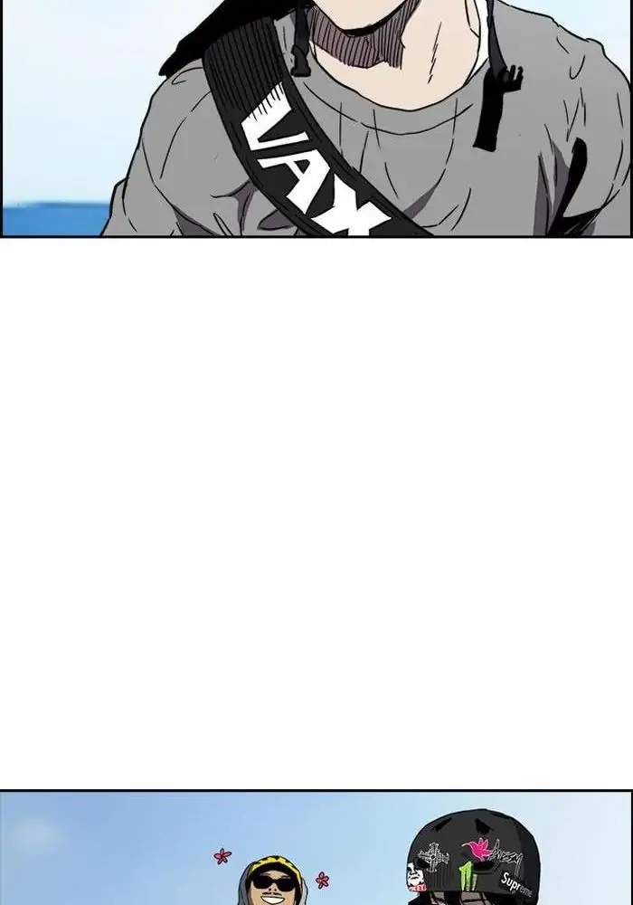 Wind Breaker Chapter 220 Halaman 46