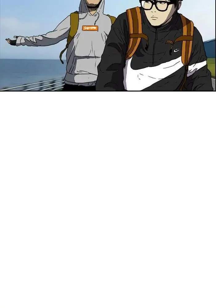 Wind Breaker Chapter 220 Halaman 47