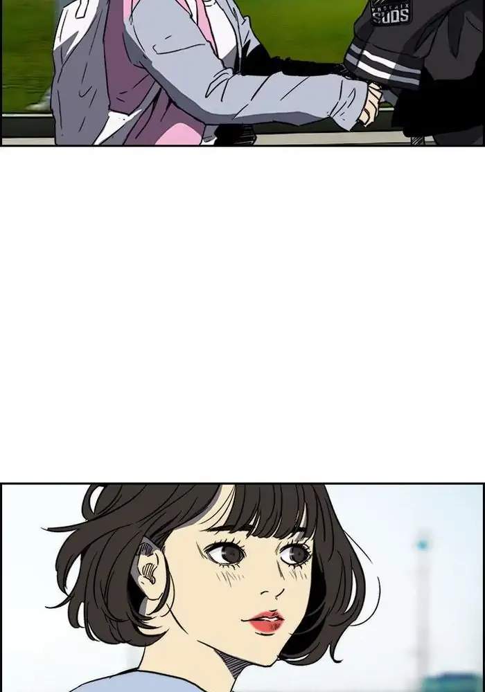 Wind Breaker Chapter 220 Halaman 65