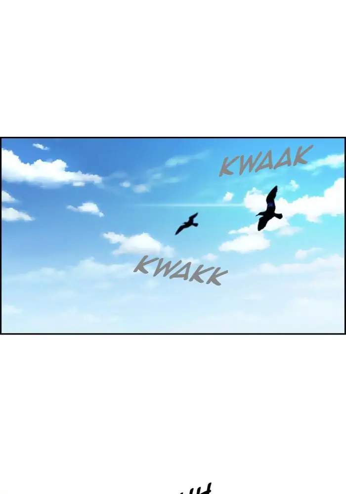 Wind Breaker Chapter 220 Halaman 88