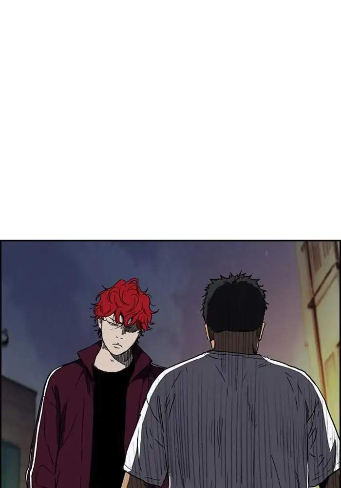 Wind Breaker Chapter 232 Halaman 36