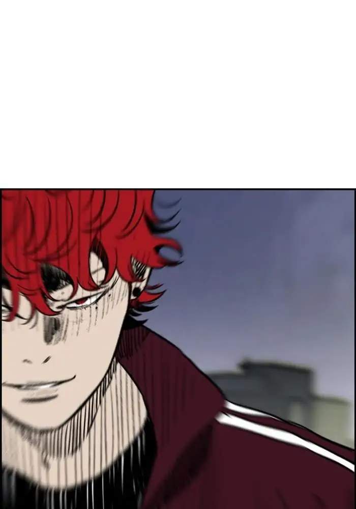 Wind Breaker Chapter 232 Halaman 44