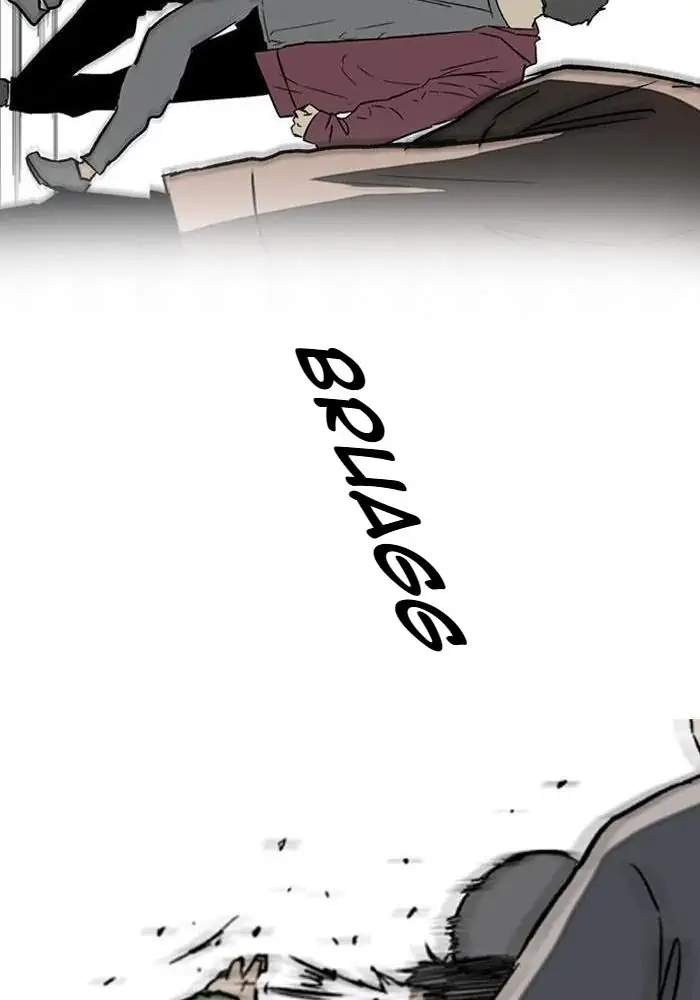 Wind Breaker Chapter 232 Halaman 48