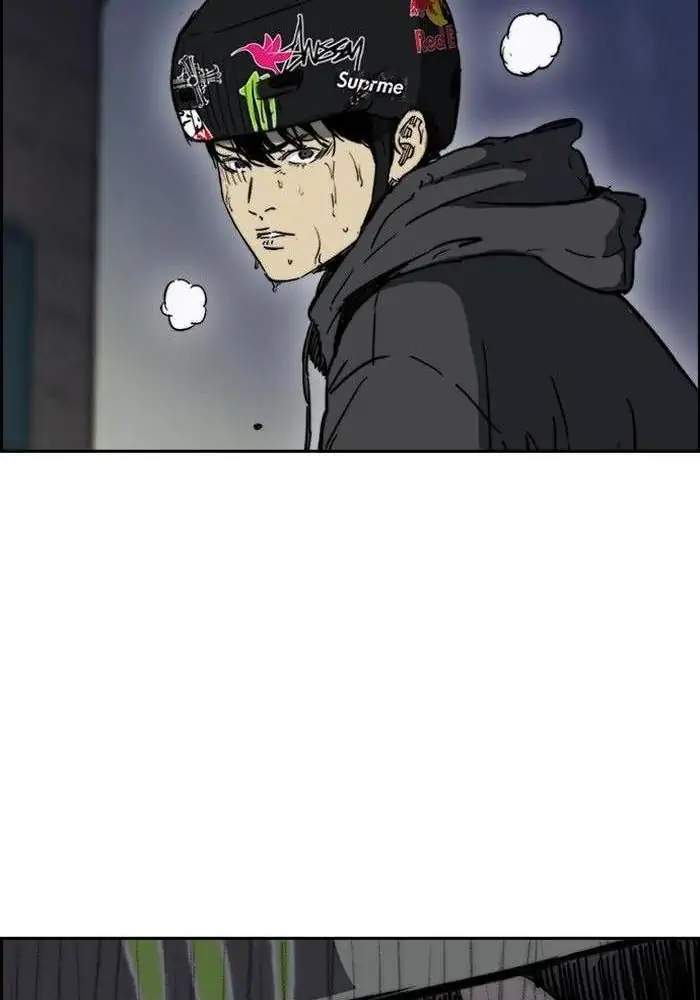 Wind Breaker Chapter 232 Halaman 53