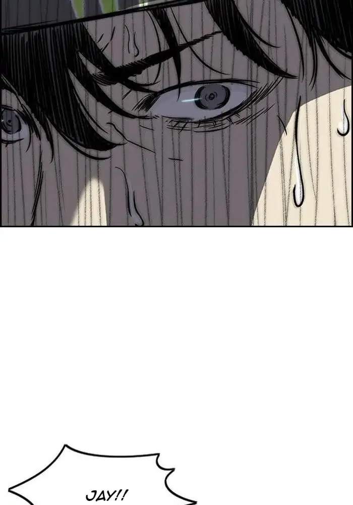 Wind Breaker Chapter 232 Halaman 54
