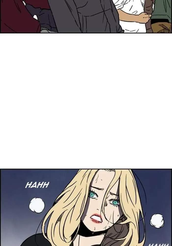 Wind Breaker Chapter 232 Halaman 58