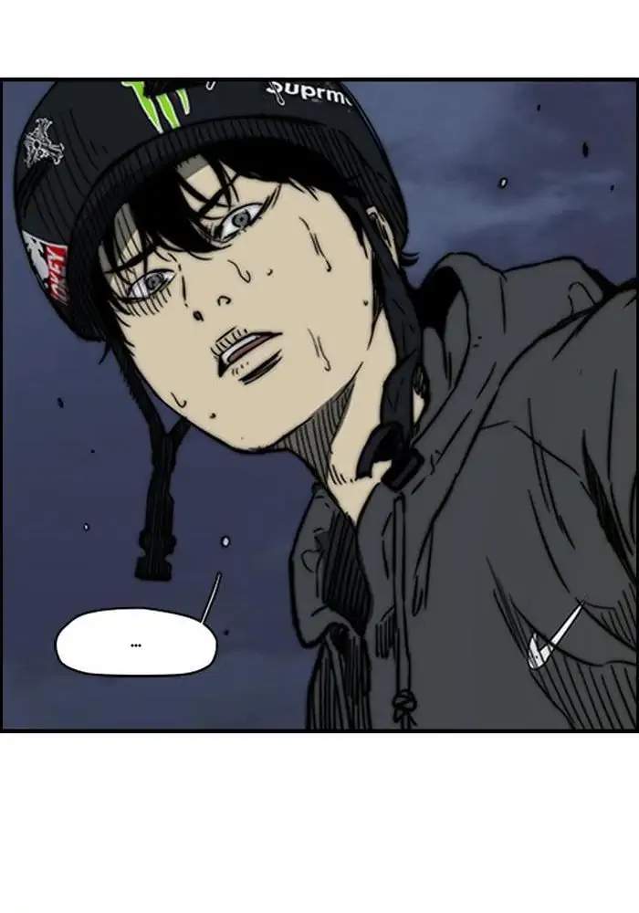 Wind Breaker Chapter 232 Halaman 71