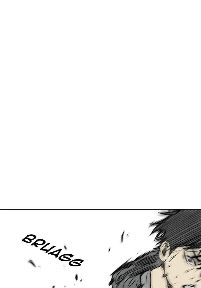 Wind Breaker Chapter 232 Halaman 74