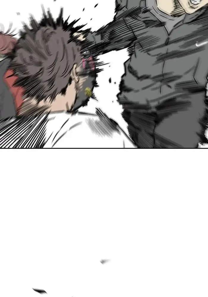Wind Breaker Chapter 232 Halaman 75
