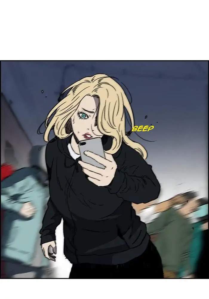 Wind Breaker Chapter 232 Halaman 81