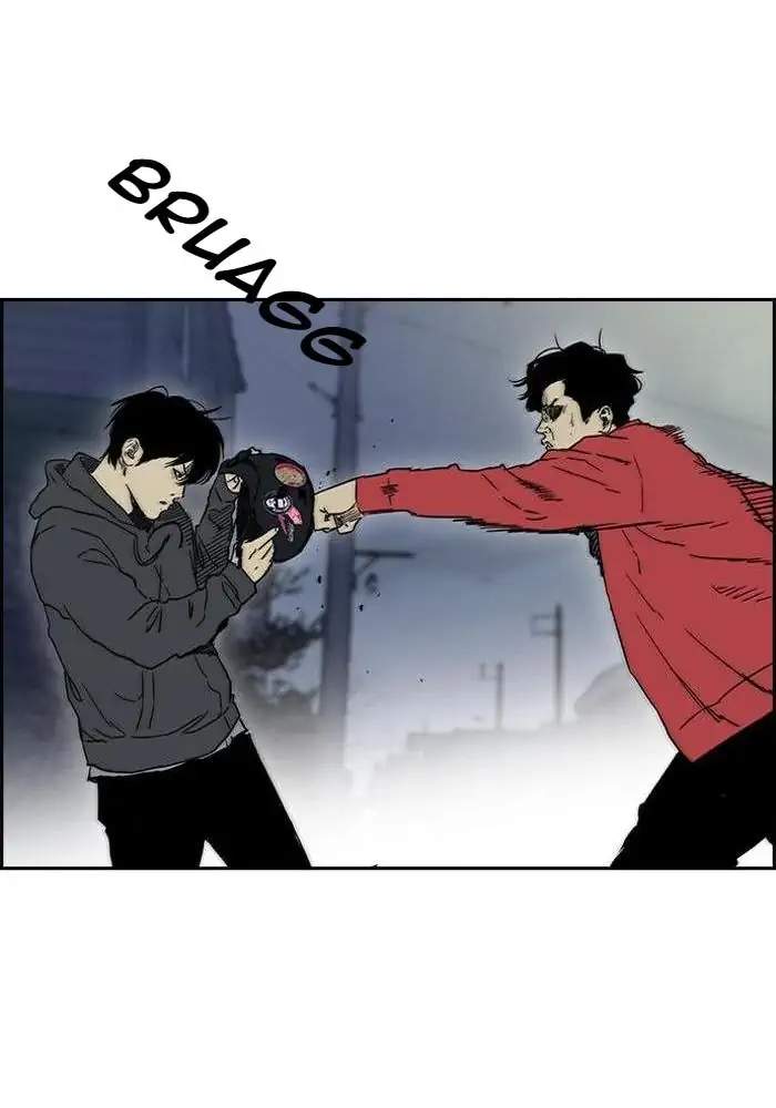 Wind Breaker Chapter 232 Halaman 86