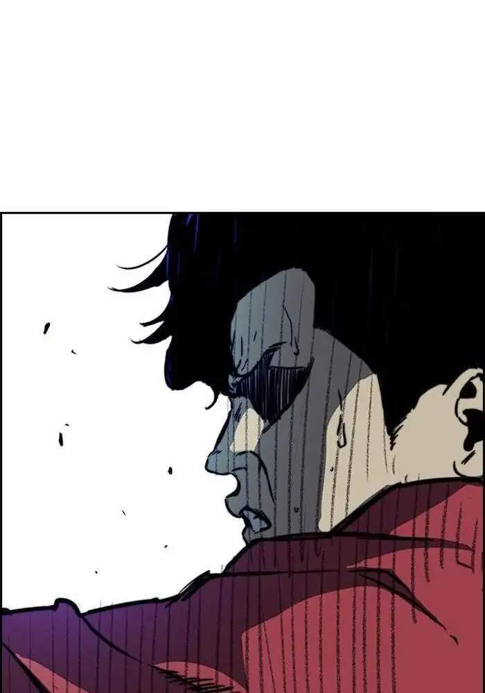 Wind Breaker Chapter 232 Halaman 87