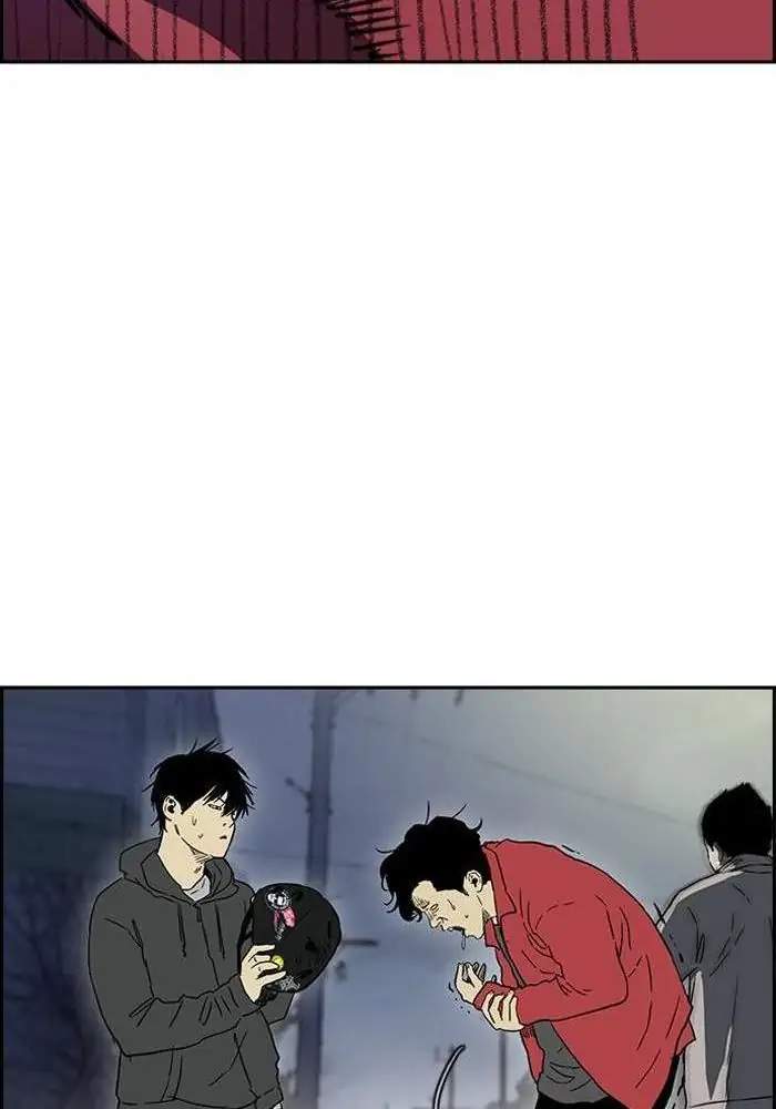 Wind Breaker Chapter 232 Halaman 88