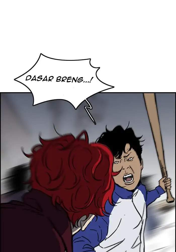 Wind Breaker Chapter 232 Halaman 92