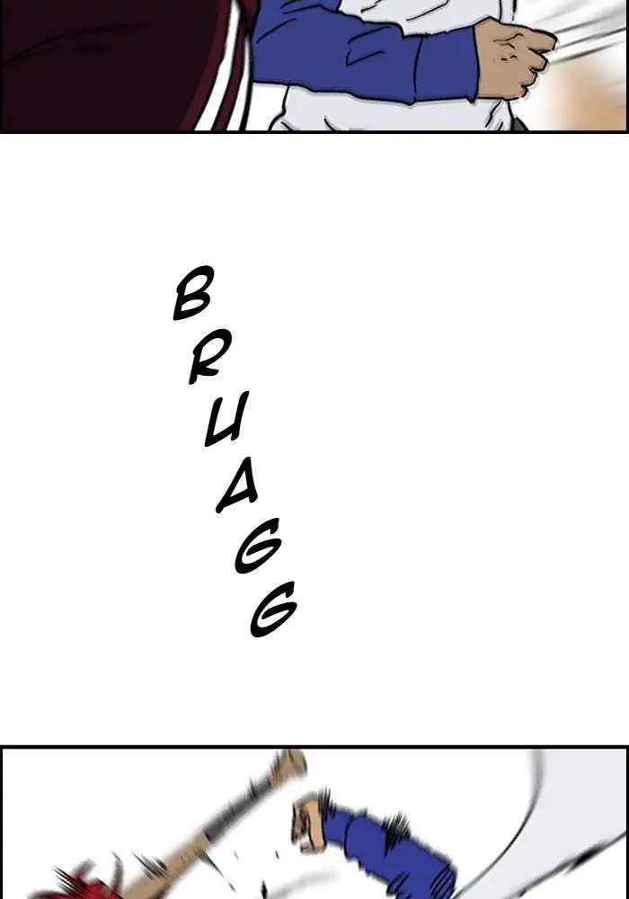 Wind Breaker Chapter 232 Halaman 93
