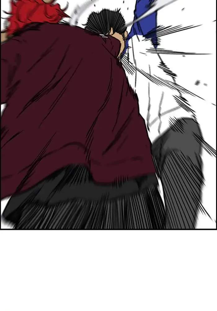 Wind Breaker Chapter 232 Halaman 94