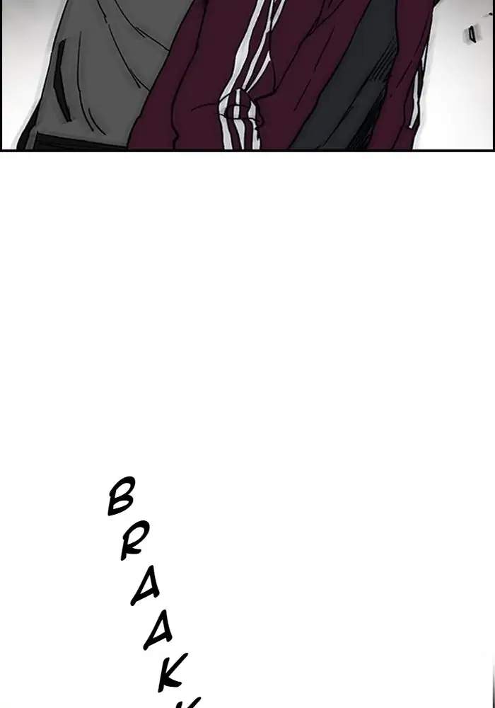 Wind Breaker Chapter 232 Halaman 96