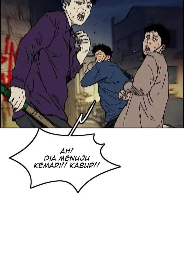Wind Breaker Chapter 233 Halaman 59