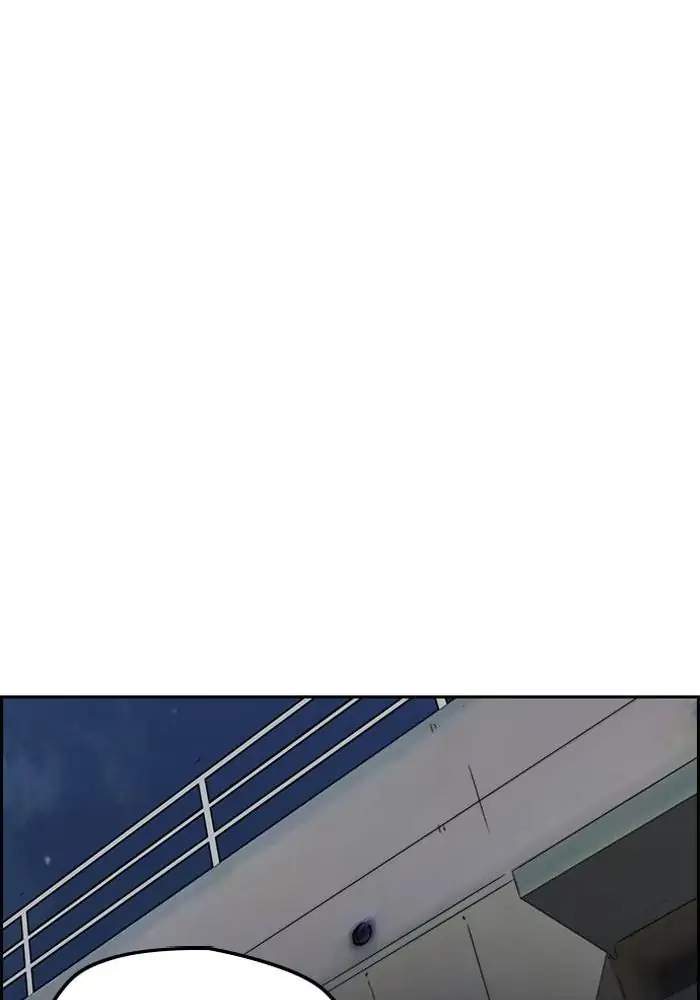 Wind Breaker Chapter 234 Halaman 23