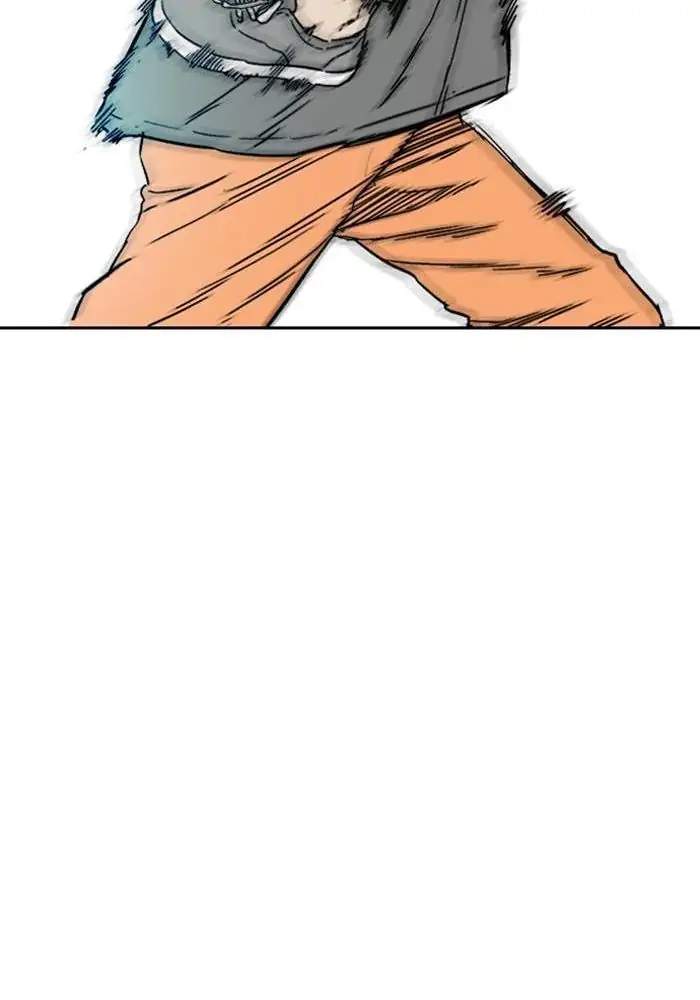 Wind Breaker Chapter 234 Halaman 46