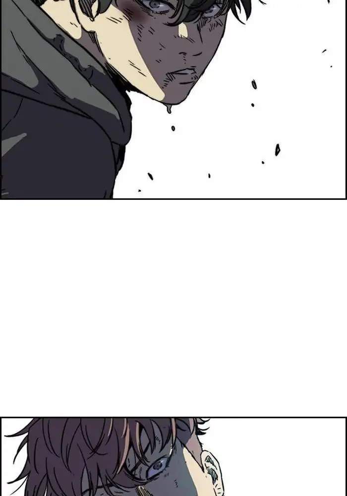 Wind Breaker Chapter 234 Halaman 51
