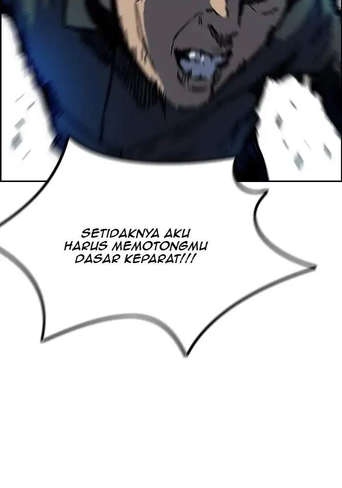 Wind Breaker Chapter 234 Halaman 71