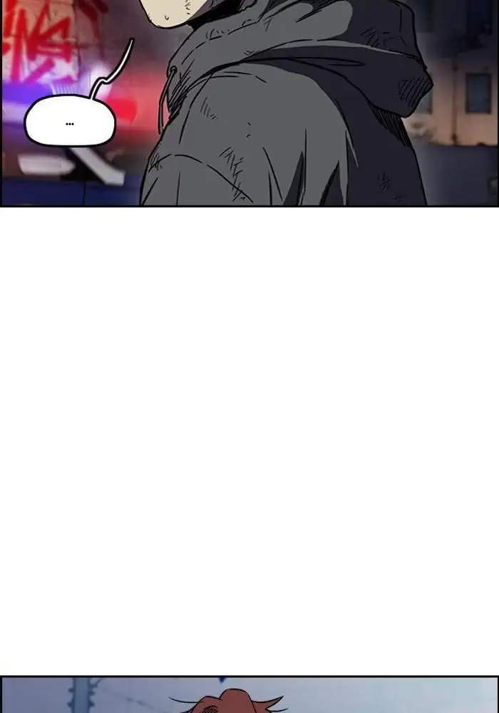 Wind Breaker Chapter 234 Halaman 106