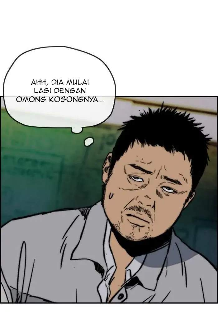 Wind Breaker Chapter 235 Halaman 23
