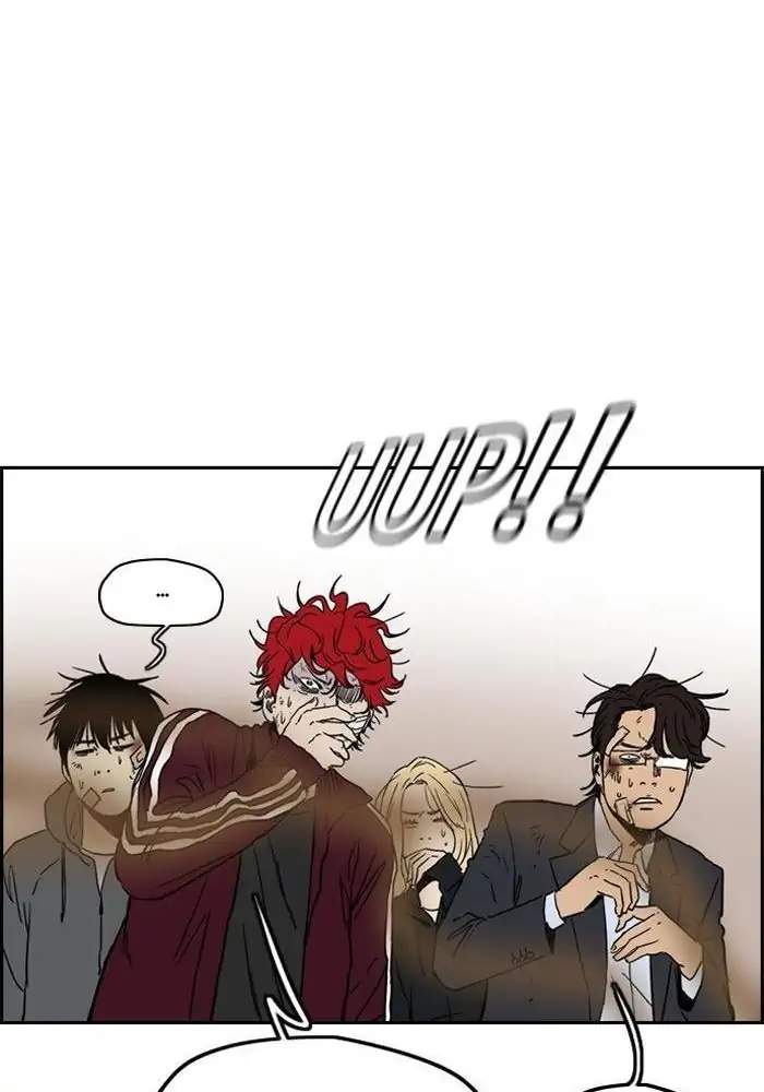 Wind Breaker Chapter 235 Halaman 46