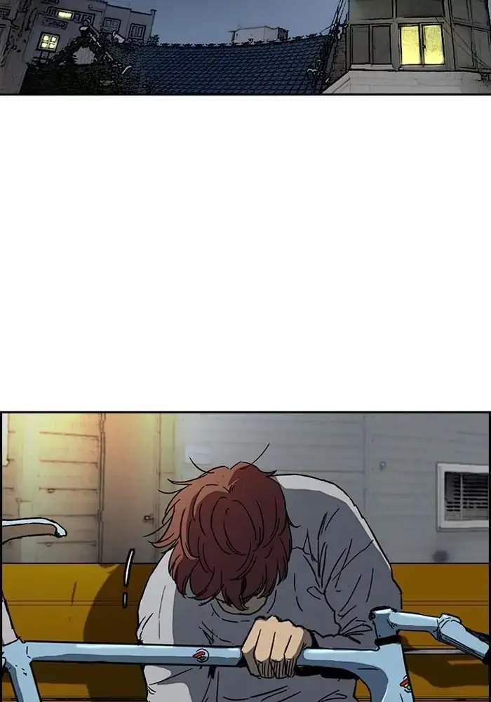 Wind Breaker Chapter 236 Halaman 9