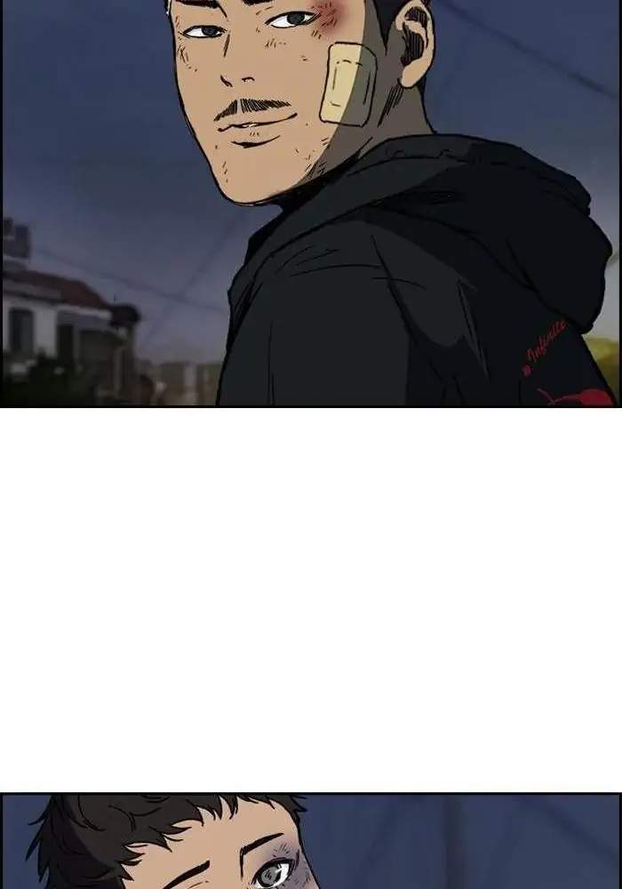 Wind Breaker Chapter 236 Halaman 80