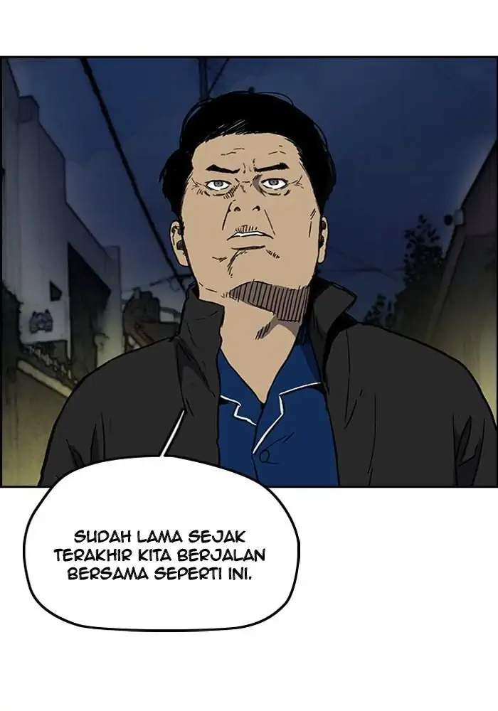 Wind Breaker Chapter 237 Halaman 6