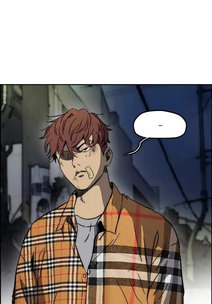 Wind Breaker Chapter 237 Halaman 7