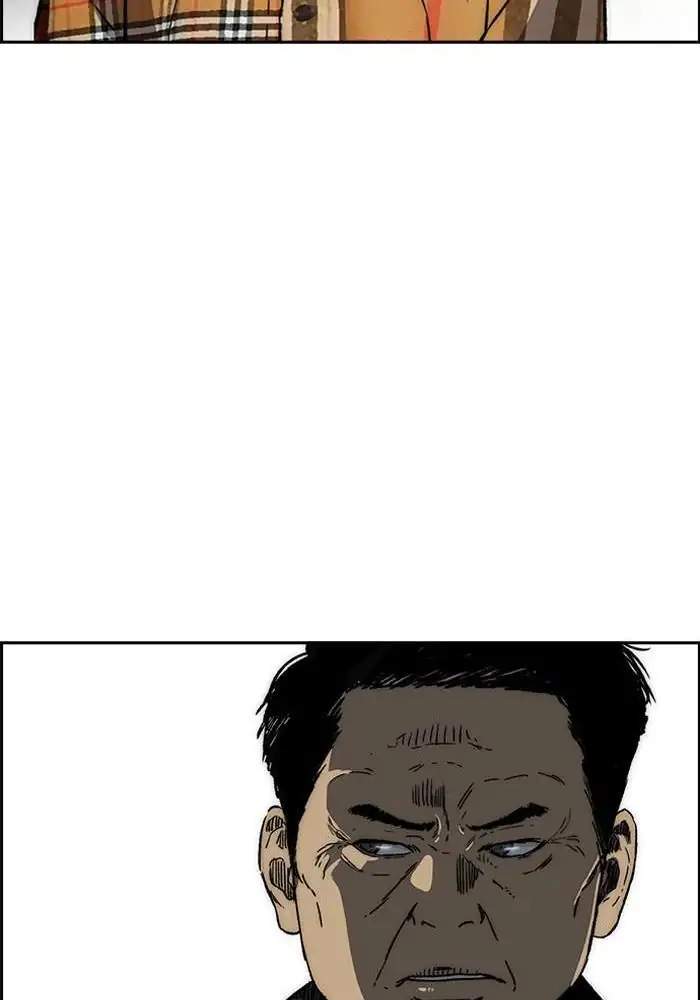 Wind Breaker Chapter 237 Halaman 8