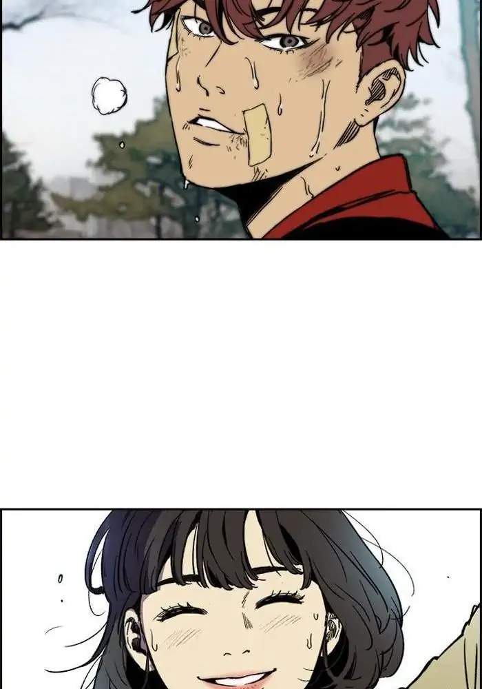 Wind Breaker Chapter 237 Halaman 49