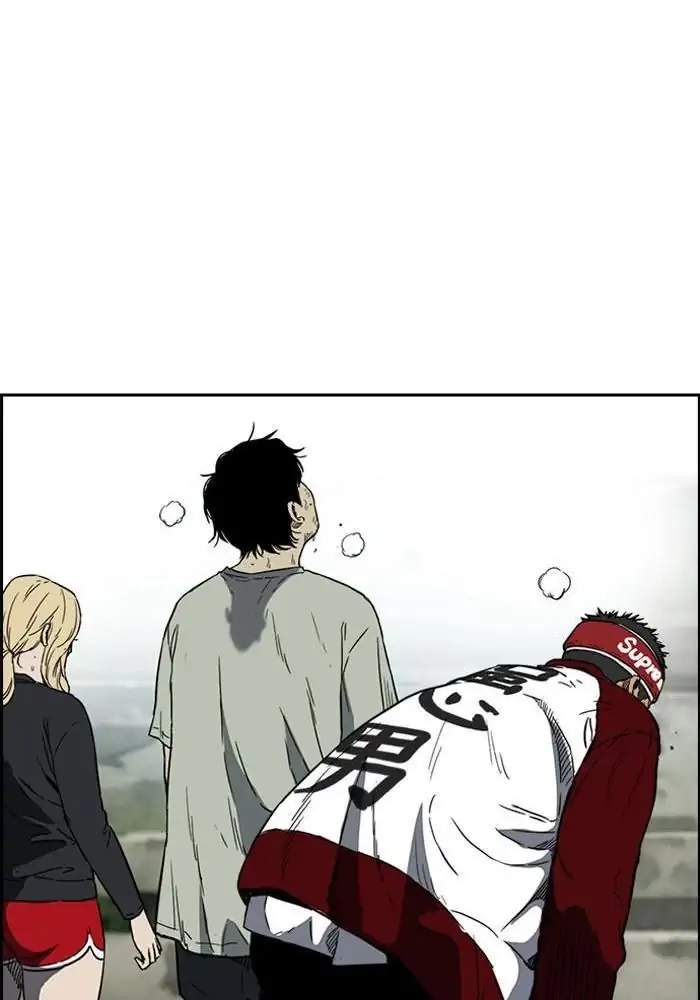 Wind Breaker Chapter 237 Halaman 74