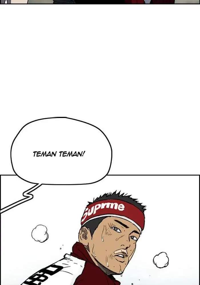 Wind Breaker Chapter 237 Halaman 75