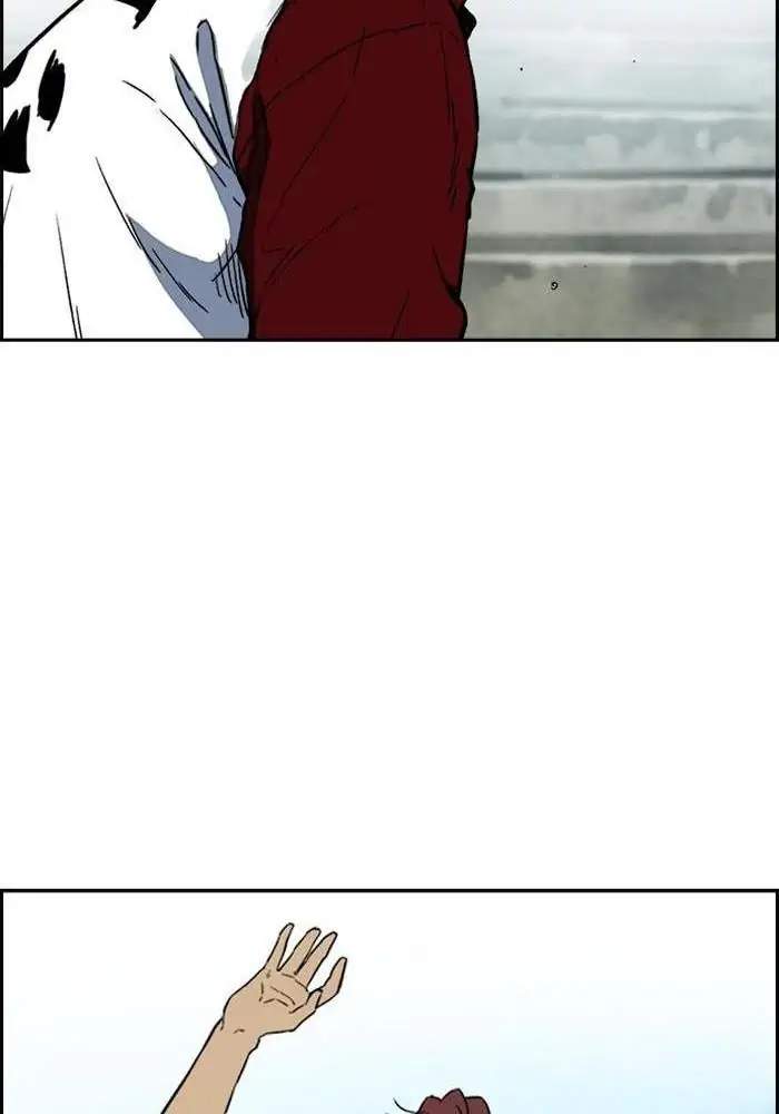 Wind Breaker Chapter 237 Halaman 76
