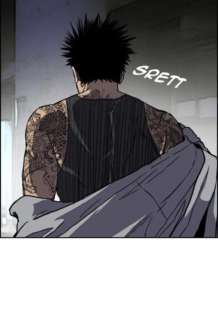Wind Breaker Chapter 237 Halaman 83