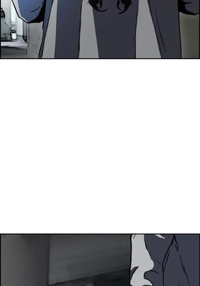 Wind Breaker Chapter 237 Halaman 85