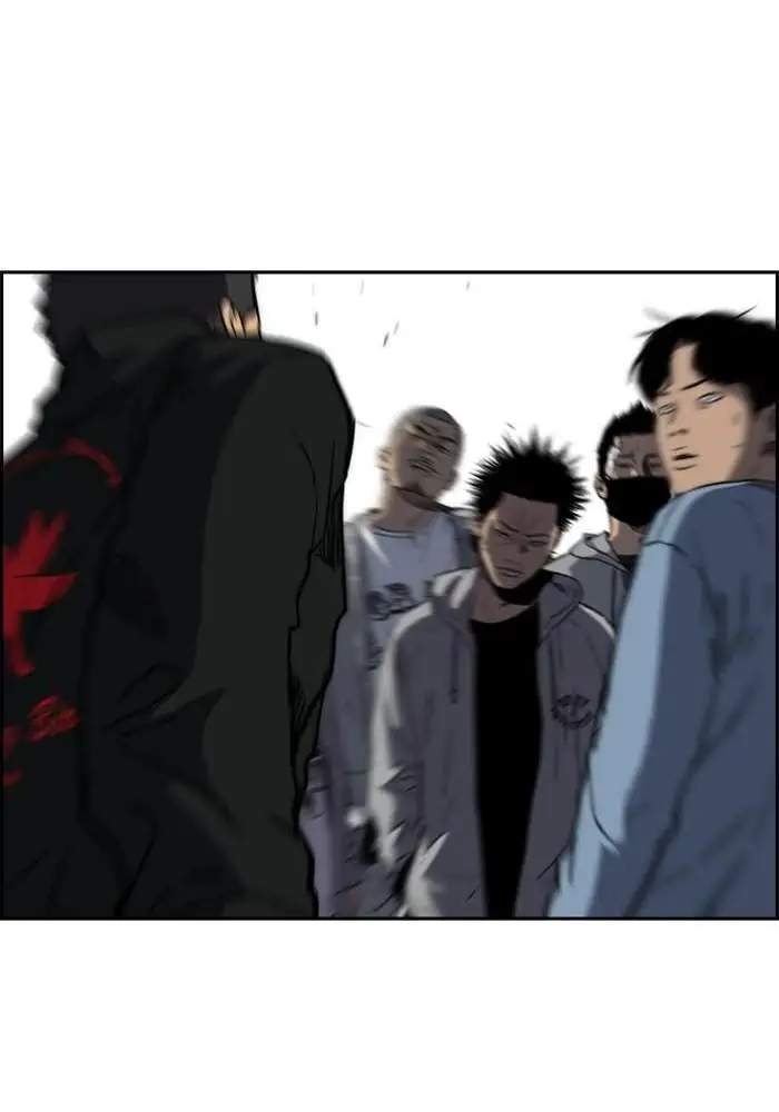 Wind Breaker Chapter 239 Halaman 14