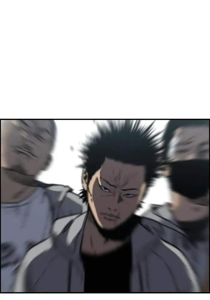 Wind Breaker Chapter 239 Halaman 15