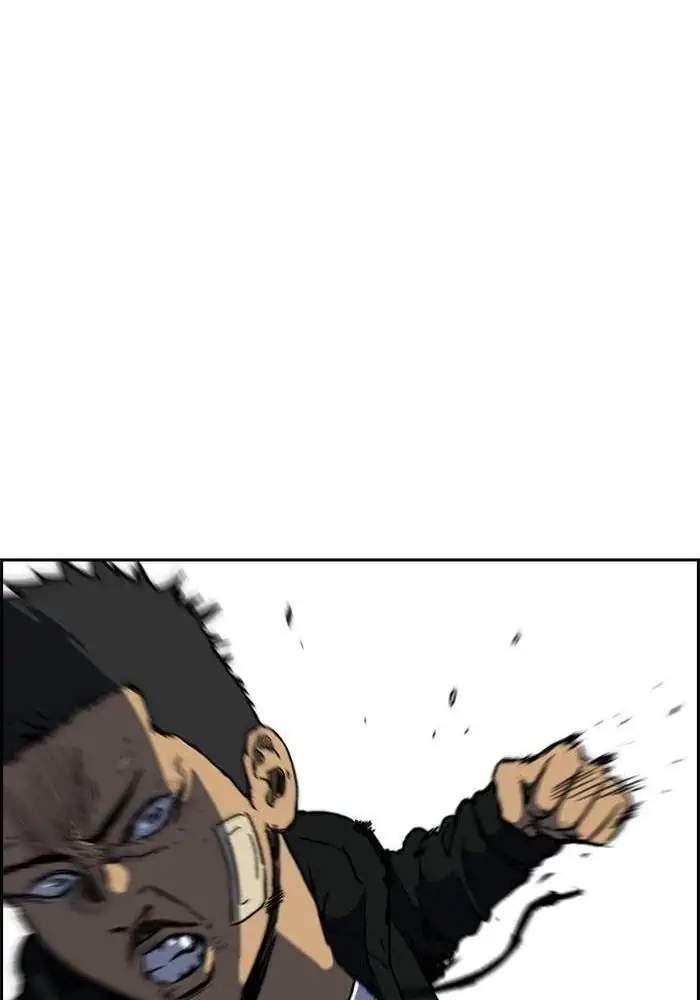 Wind Breaker Chapter 239 Halaman 16