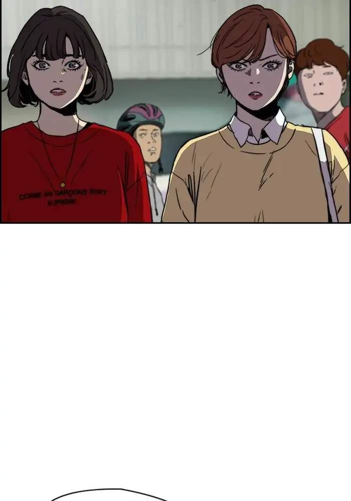 Wind Breaker Chapter 239 Halaman 35