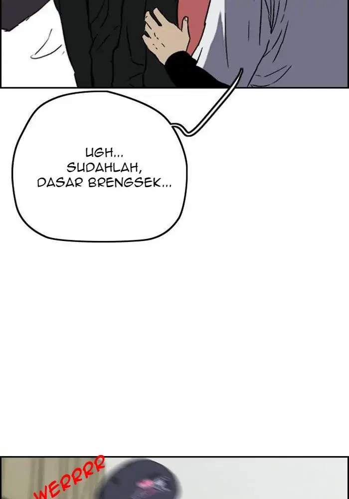 Wind Breaker Chapter 239 Halaman 45