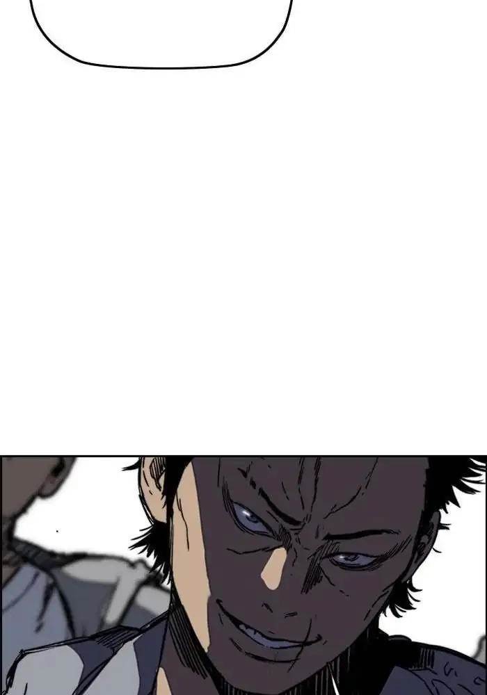 Wind Breaker Chapter 239 Halaman 47