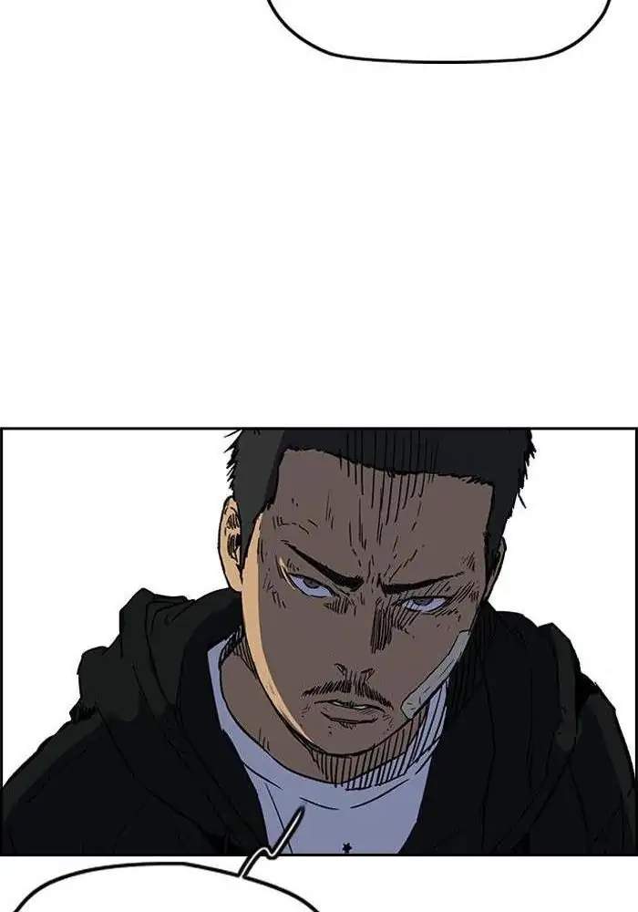 Wind Breaker Chapter 239 Halaman 55