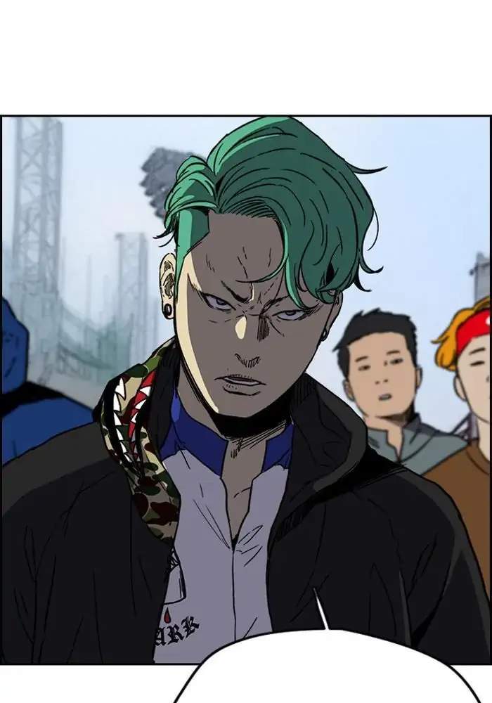Wind Breaker Chapter 239 Halaman 63