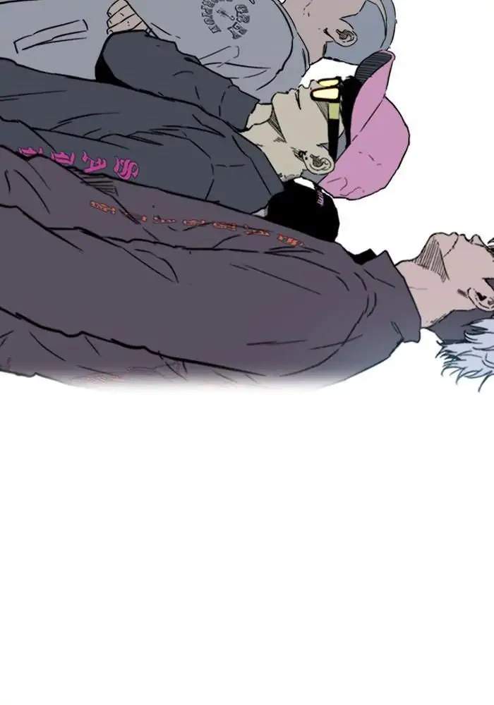 Wind Breaker Chapter 239 Halaman 70